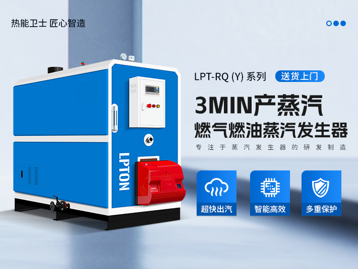 燃氣蒸汽發生器組成部分分為哪些？