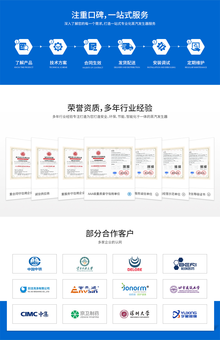 1701845586157422.jpg 微信圖片_20231205154851.jpg