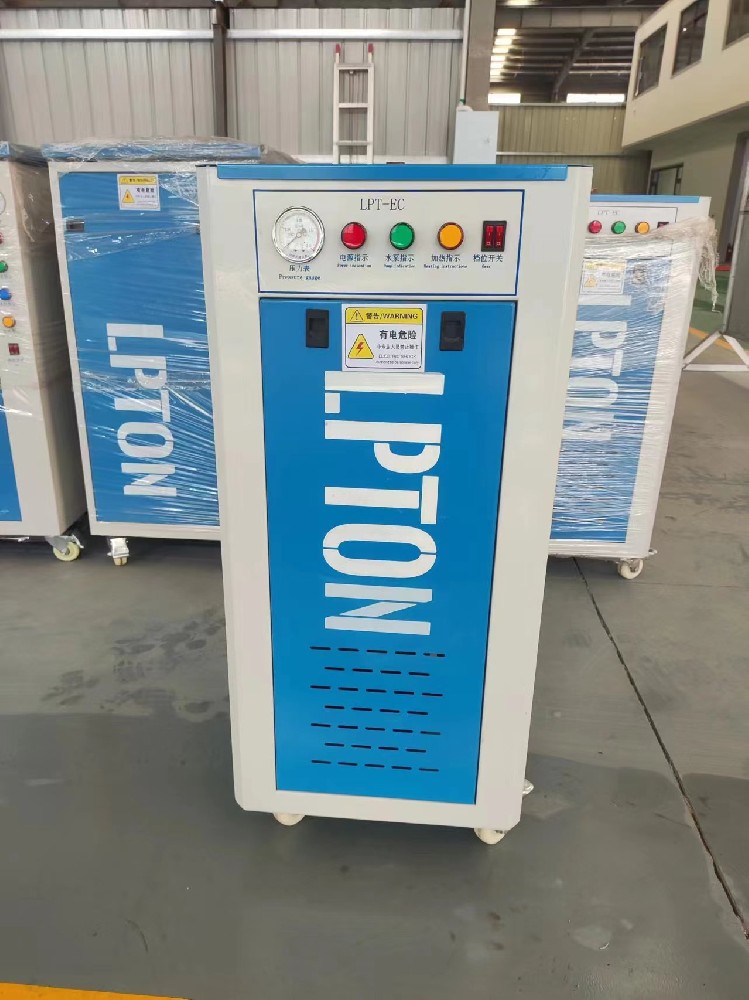 做豆腐用多大的電蒸汽發生器