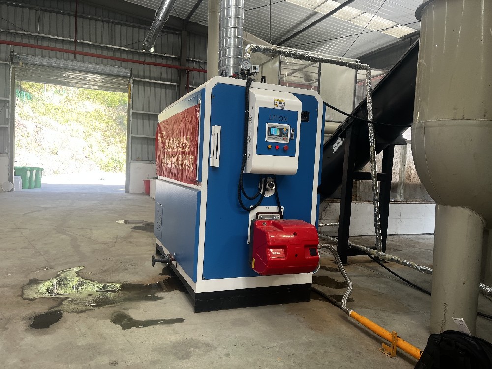 燃油蒸汽發生器需要做環評嗎