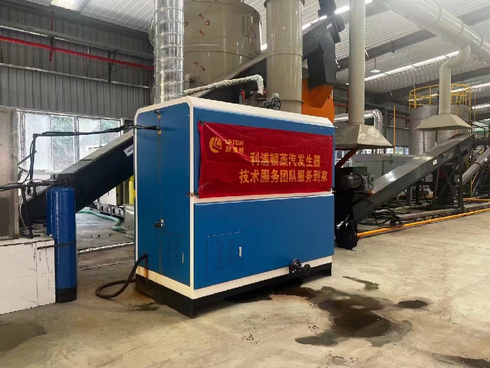 如何判斷蒸汽發生器的質量好壞？