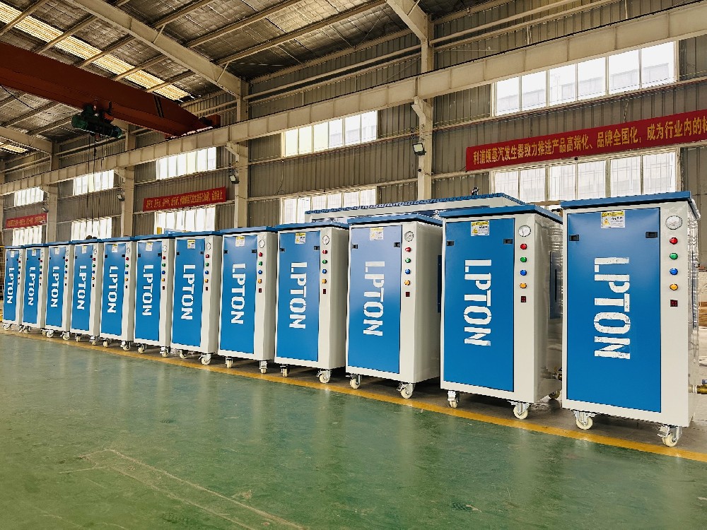 蒸汽發生器的類型有哪些？