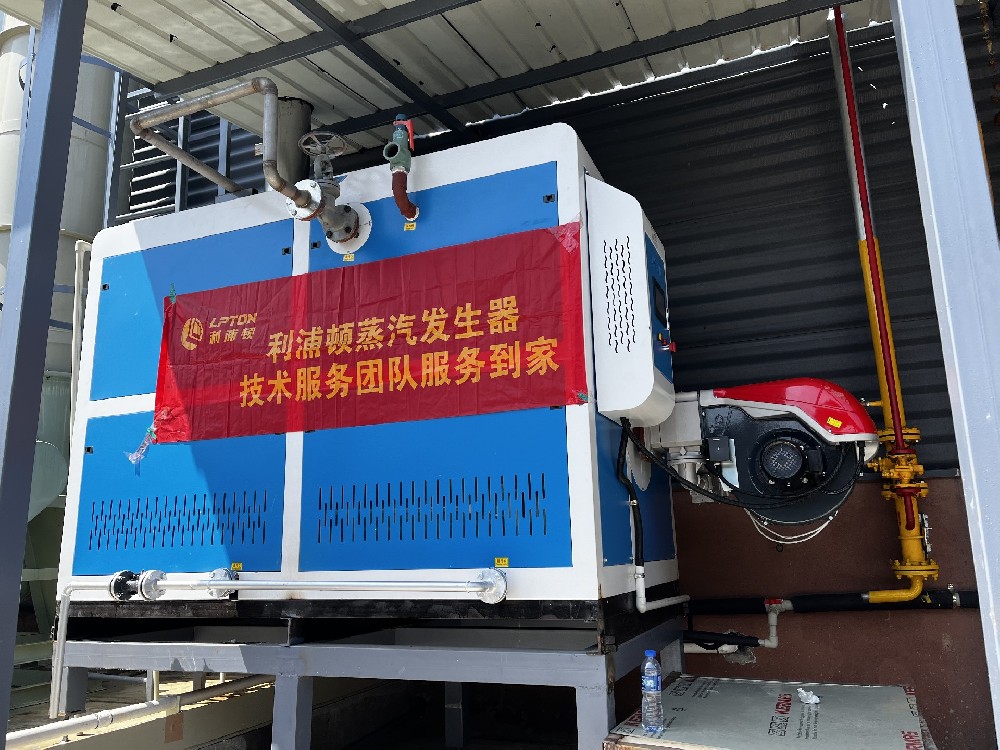 安裝蒸汽發生器需要哪些資質和許可？