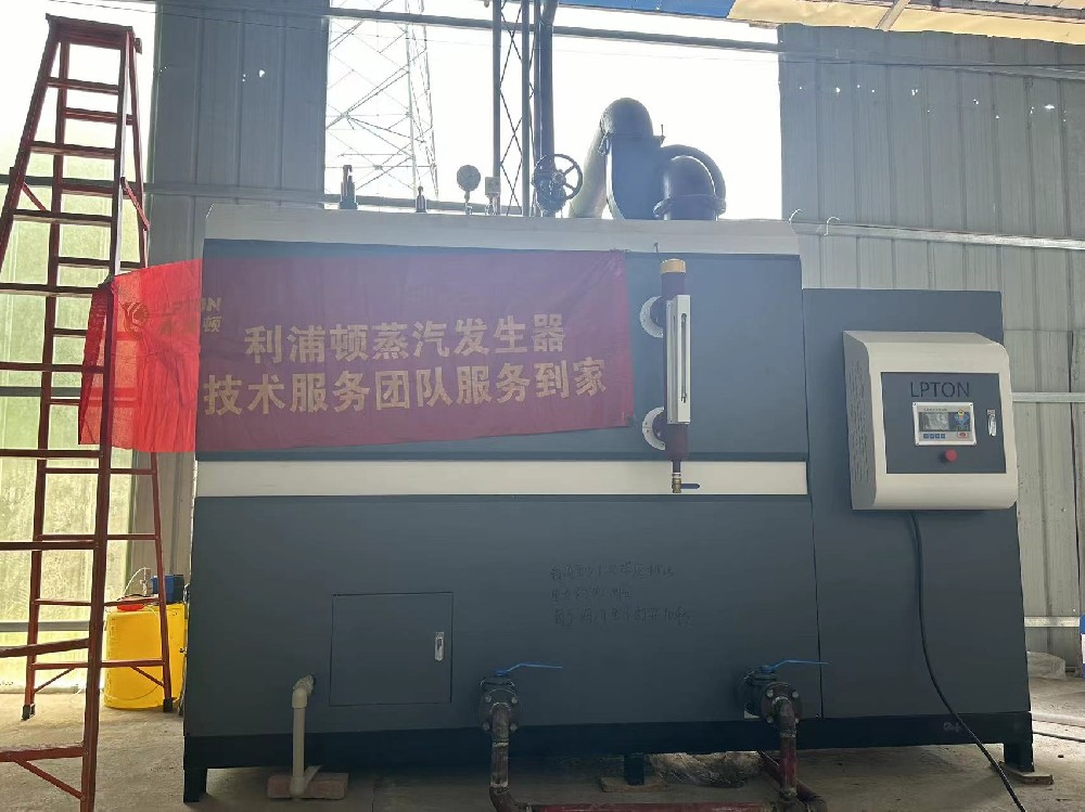 生物質蒸汽發生器燃料特性