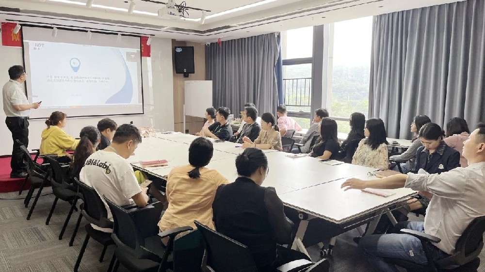 深圳微視舉行2月績(jī)效經(jīng)營(yíng)分析會(huì)，共鑄團(tuán)隊(duì)輝煌！